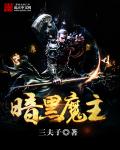宝贝昨晚你嗓子都喊哑了