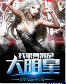 泷泽萝拉2手机在线播放
