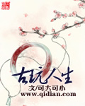 henhen鲁网站