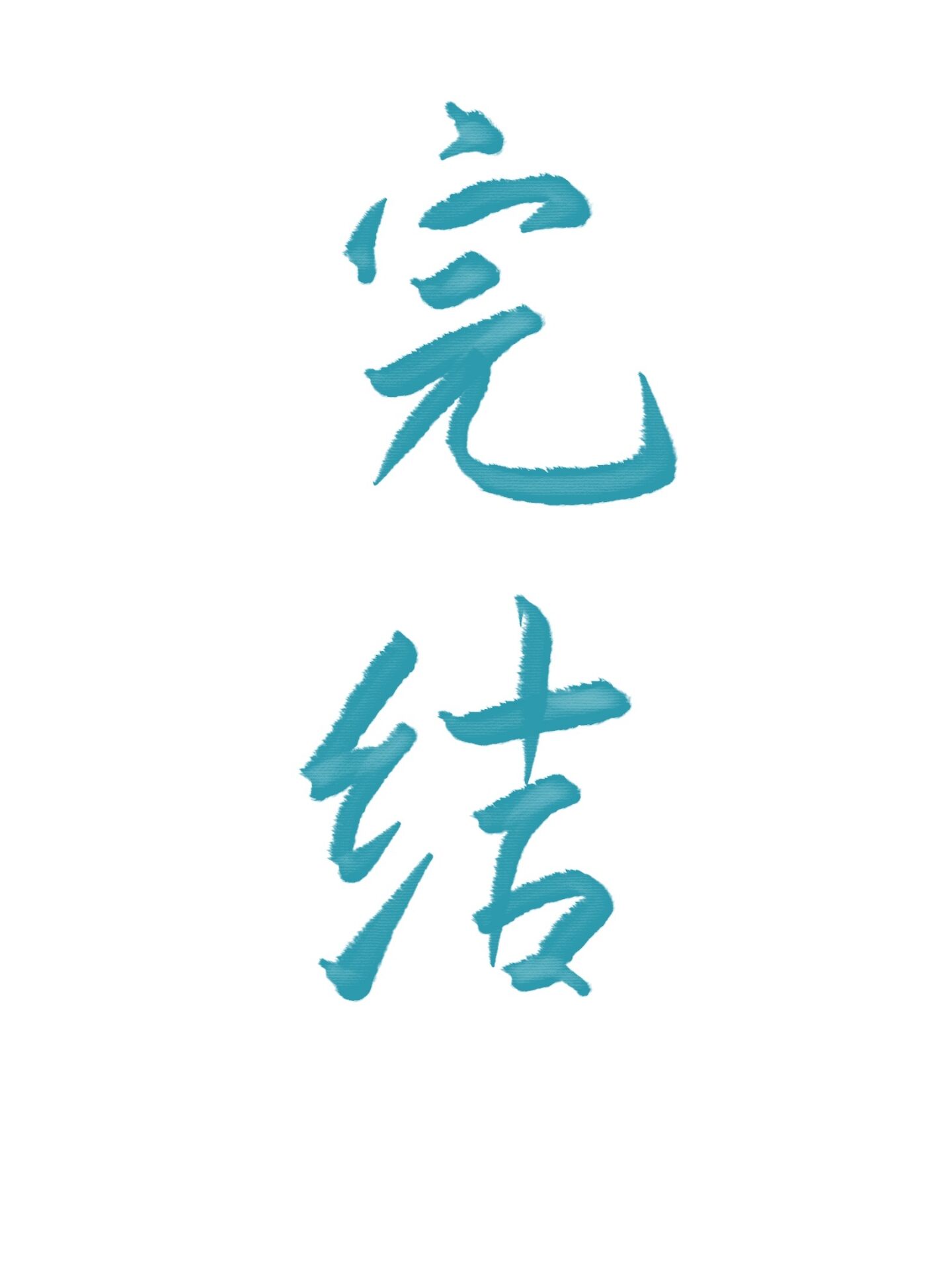 无罩真人使用吸奶器视频