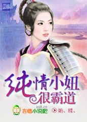 一吻定情日版1996