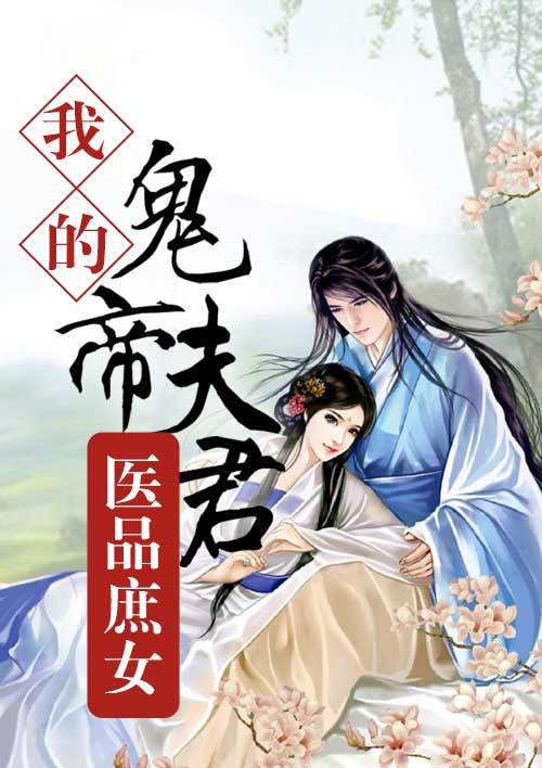巴啦啦小魔仙全集免费观看