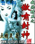 二男一女双龙戏洞