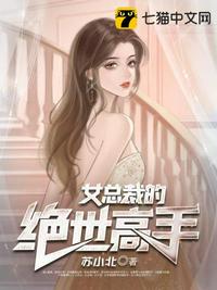 武动乾坤txt百度云