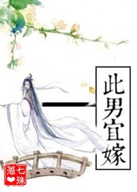 8060新觉视影库无敌马