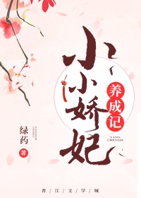 怎么吸草莓