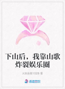 邪恶夫妻动态李毅吧