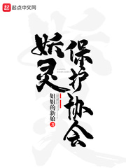 电影你懂得