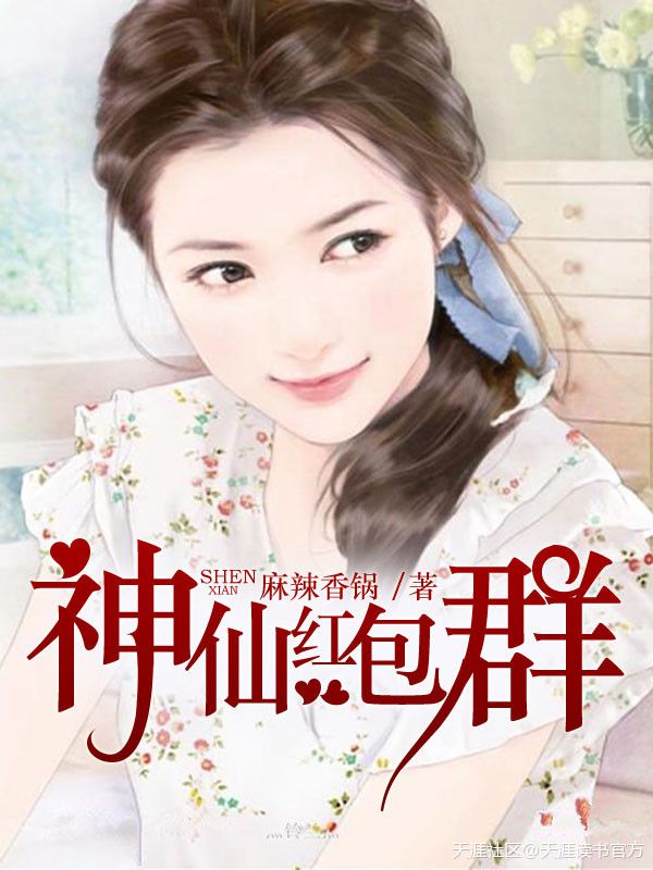 888奇米影视
