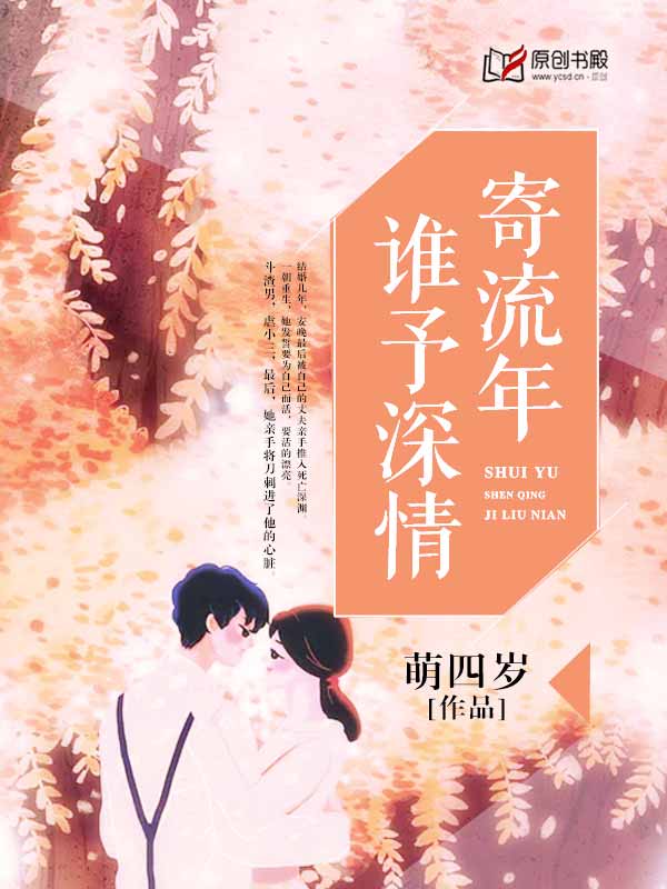 皇家项链