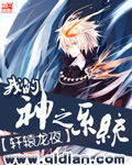 好姑娘免费高清观看