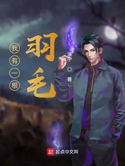 av12在线