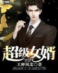 糙汉LVL奶瘾
