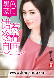 王大虎打工记全文阅读