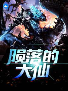 兽x人全彩本子bl
