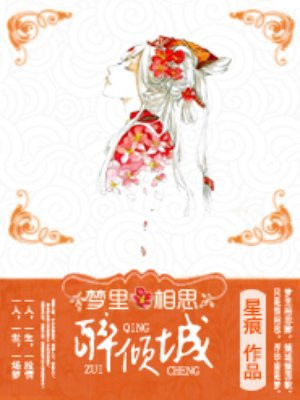 猫咪视频下载官网