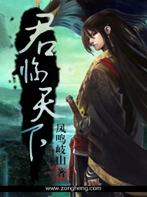 在厨房掀起裙子挺进去视频