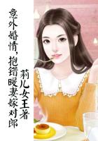 我和女同桌上课互摸下面
