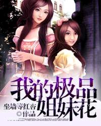 爱欲之神泰剧泰剧16集在线观看