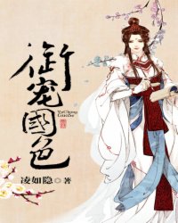 林仙踪官网直接入口