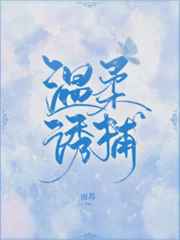 chinese91