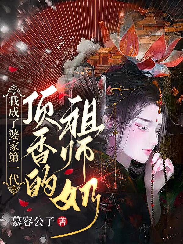 把你弄到起不来