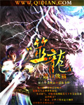美少女成长计划4.5