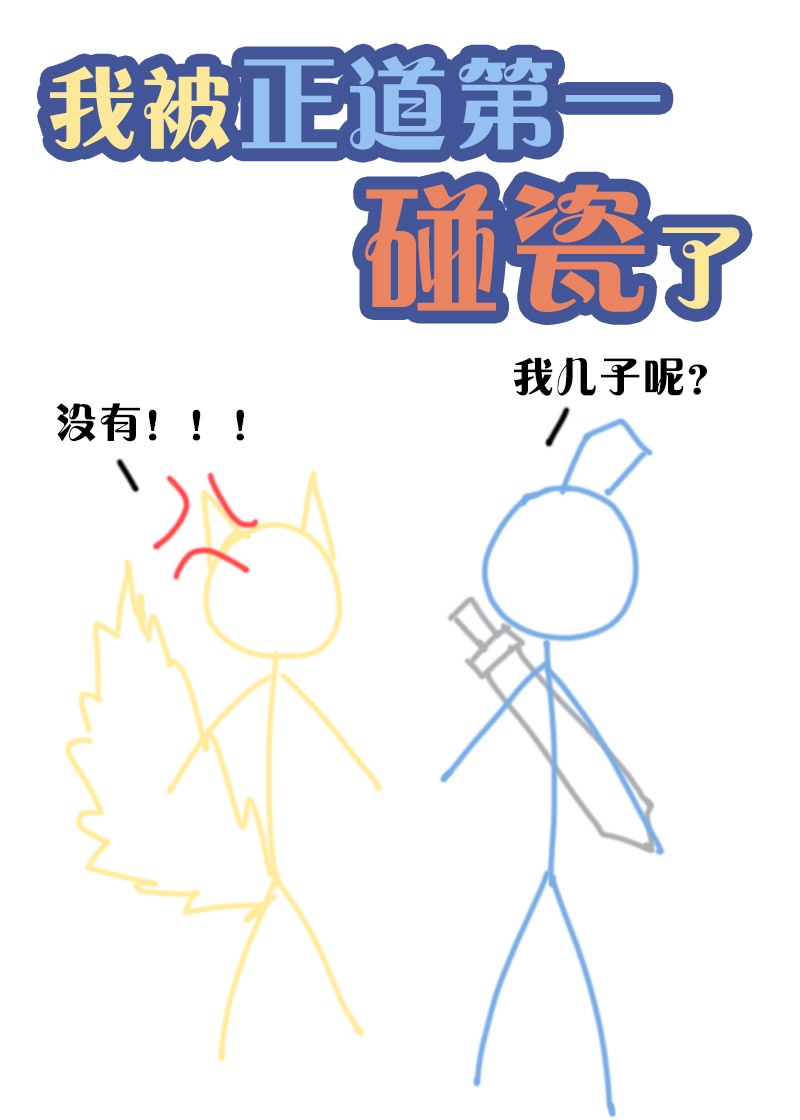 网游排行榜前十名网络游戏