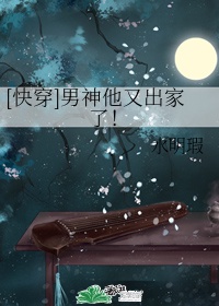 龙抬头txt