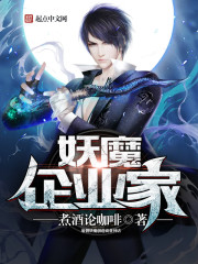 metcn陈丽佳专辑灯