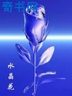 小小影视大全在线观看免费观看