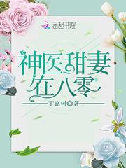 给人口的感受