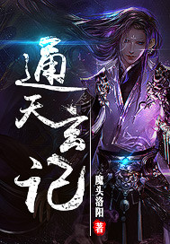 欧美a网站
