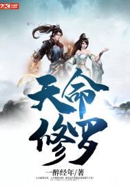 大学附近宾馆录音mp3