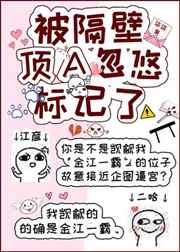 武僧宏
