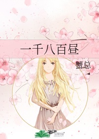 k8经典伦理播放