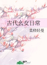 处破女第一次亚洲18分钟