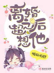 老师的味道完整视频带翻译