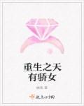 岁岁年年柿柿红免费观看全集在线