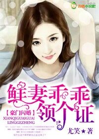 弈星×明世隐涨奶