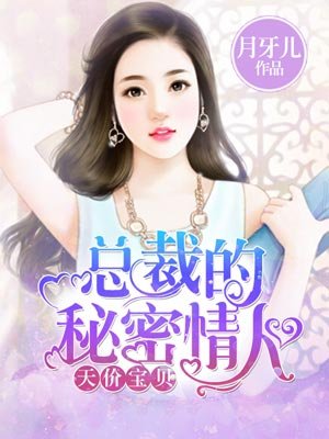 369看片网