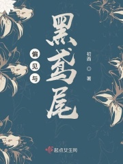 向日葵视频二维码下载