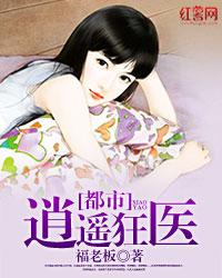 吞精囗交在线观看视频