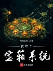 国外女主播直播秀软件