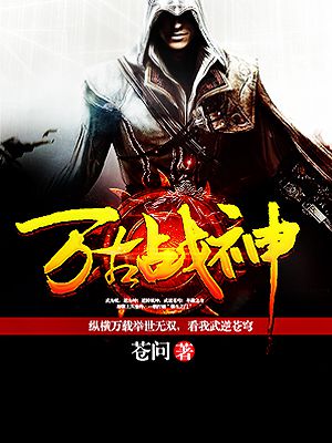 21克蛋糕
