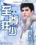 处破女第一次亚洲18分钟