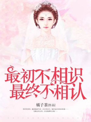 做i的视频教学