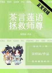 不懂女人电视剧全集免费观看