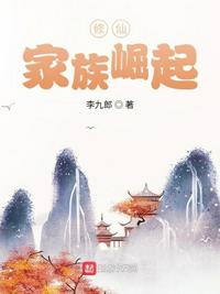 猎杀全球