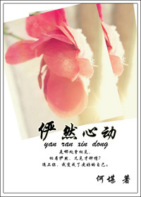 一个人看的免费视频www免费